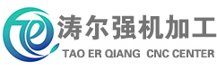 浙江濤爾強(qiáng)新能源科技有限公司