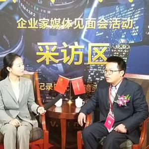 浙江濤爾強(qiáng)新能源科技有限公司：以精密制造賦能新能源產(chǎn)業(yè)創(chuàng)新 ——專訪營(yíng)銷副總方君峰先生